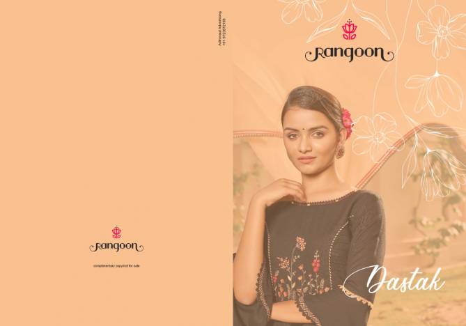 Rangoon Dastak Fancy fancy Designer Wedding Wear Long Anarkali Suit Collection